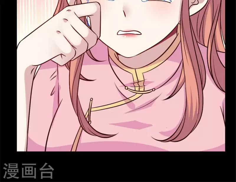 第70话 一起拯救黎明寨31