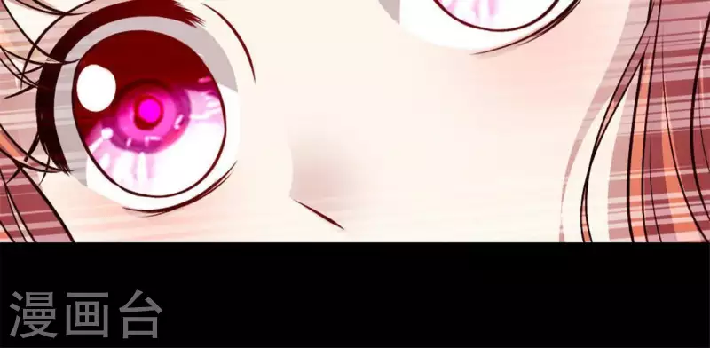 第70话 一起拯救黎明寨40