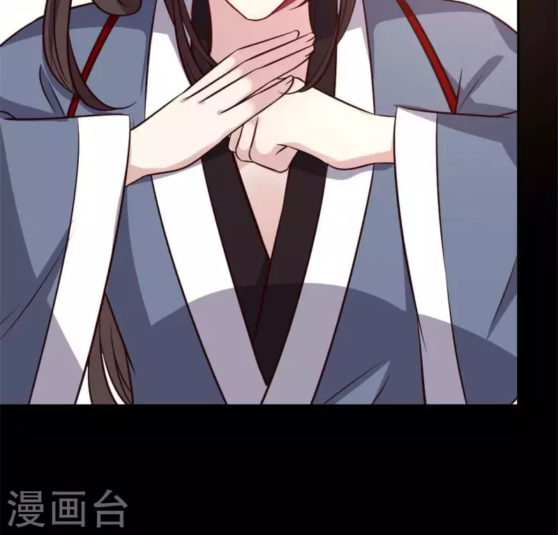 第70话 一起拯救黎明寨49
