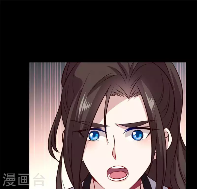 第70话 一起拯救黎明寨56