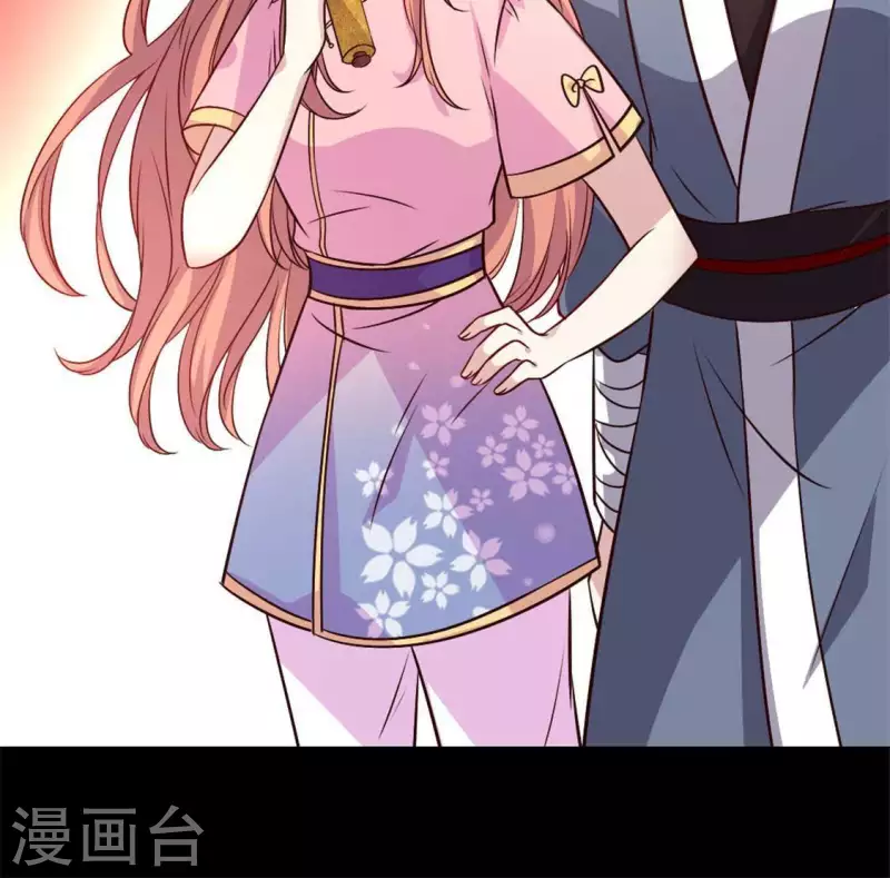 第70话 一起拯救黎明寨69