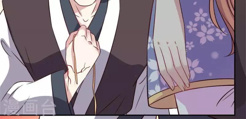 第70话 一起拯救黎明寨8