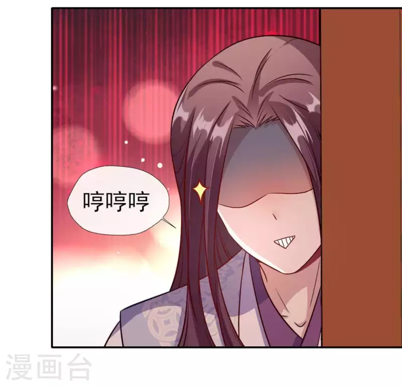第71话 担心13
