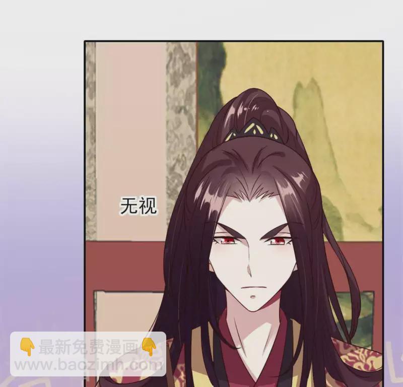 第71话 担心16