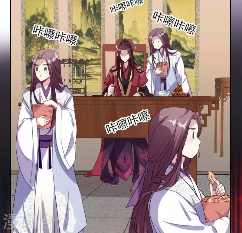 第71话 担心18