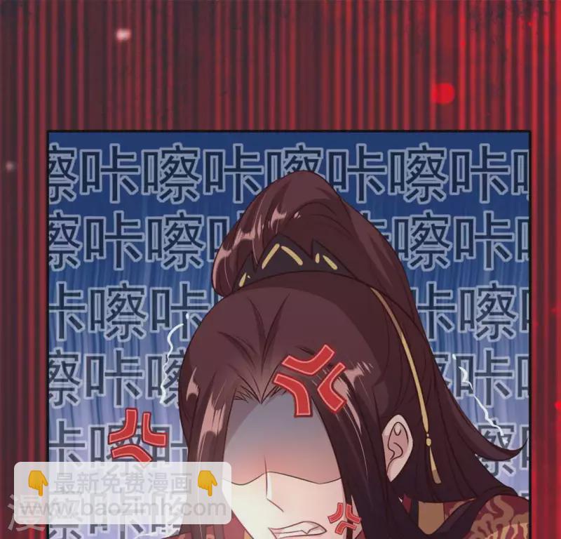 第71话 担心20