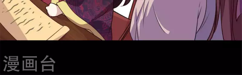 第71话 担心23