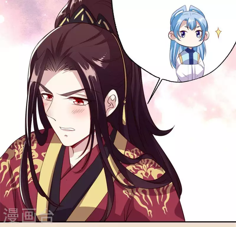 第71话 担心29