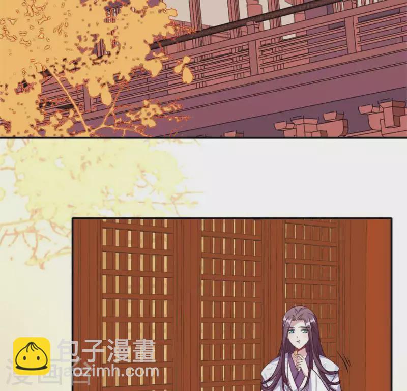 第71话 担心4