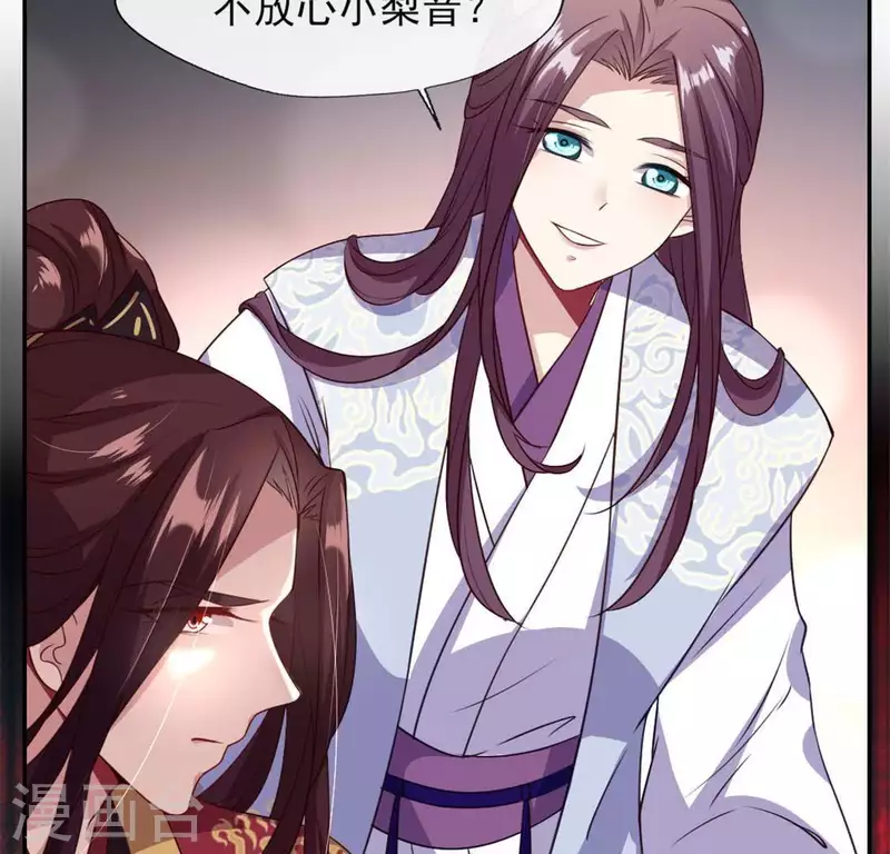 第71话 担心40
