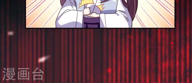 第71话 担心47