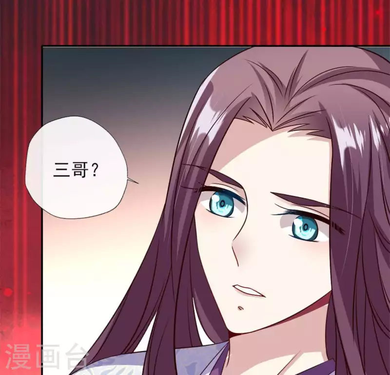 第71话 担心53