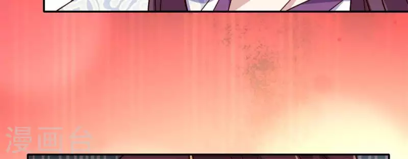 第71话 担心54
