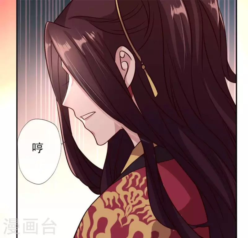 第71话 担心55