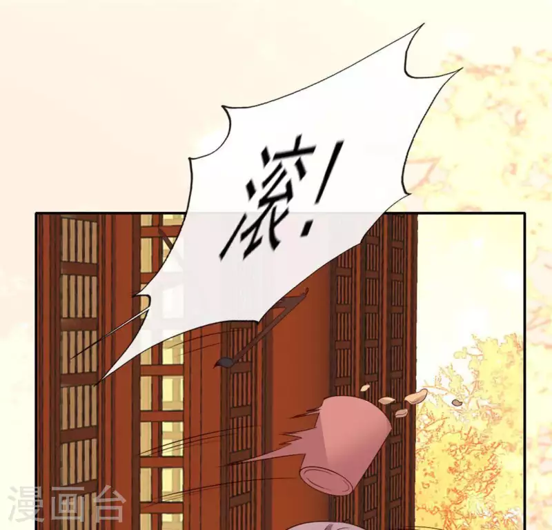 第71话 担心64