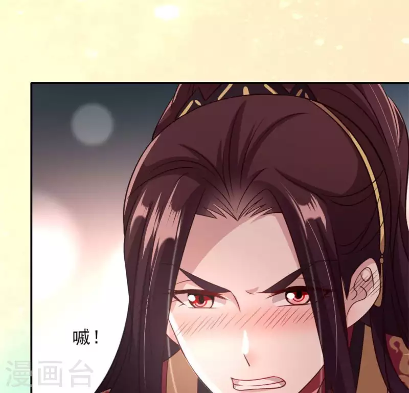 第71话 担心68