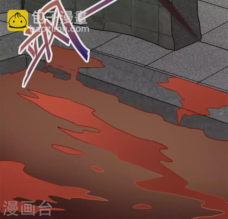 第76话 驭尸术？！16
