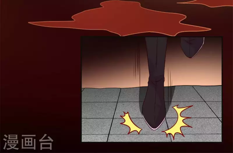 第76话 驭尸术？！17