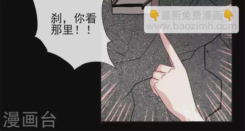 第76话 驭尸术？！20