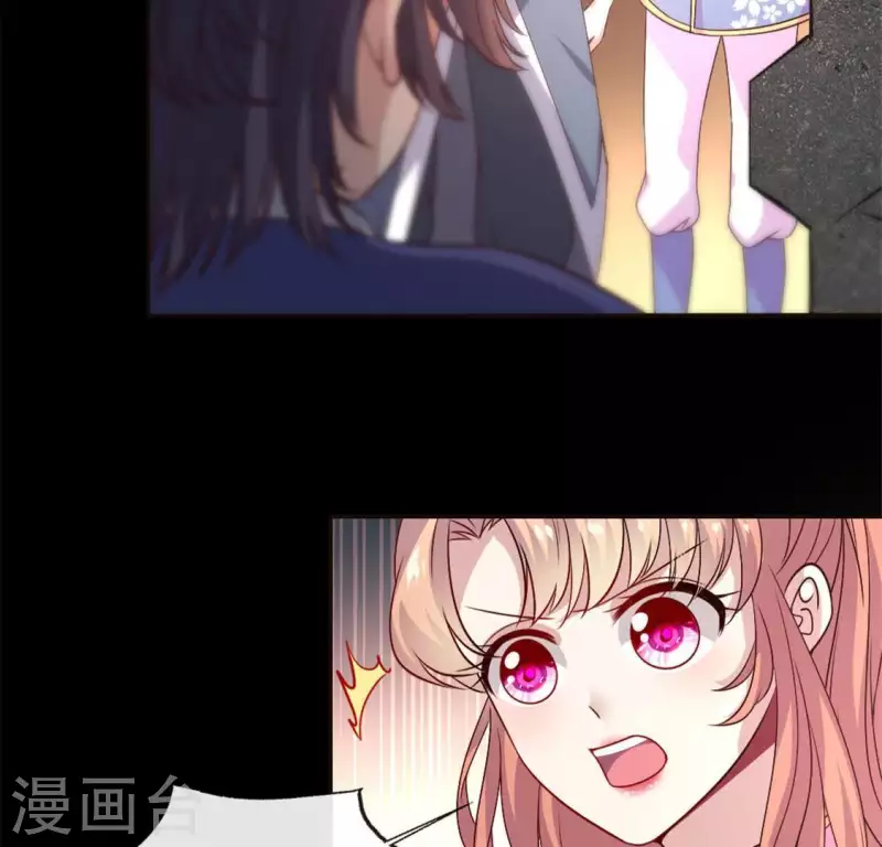 第76话 驭尸术？！28
