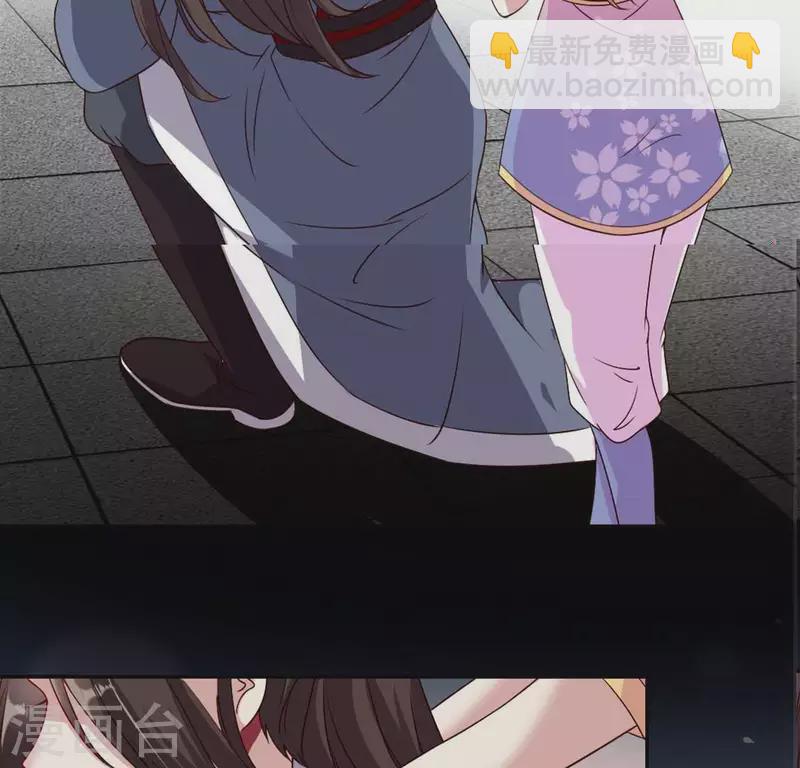 第76话 驭尸术？！8