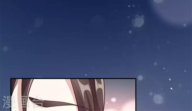 第83话 伤痕23
