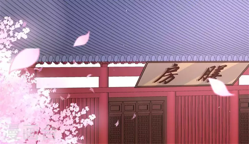 第84话 樱花卷34