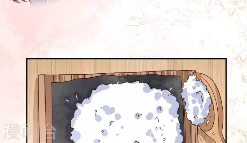 第84话 樱花卷40
