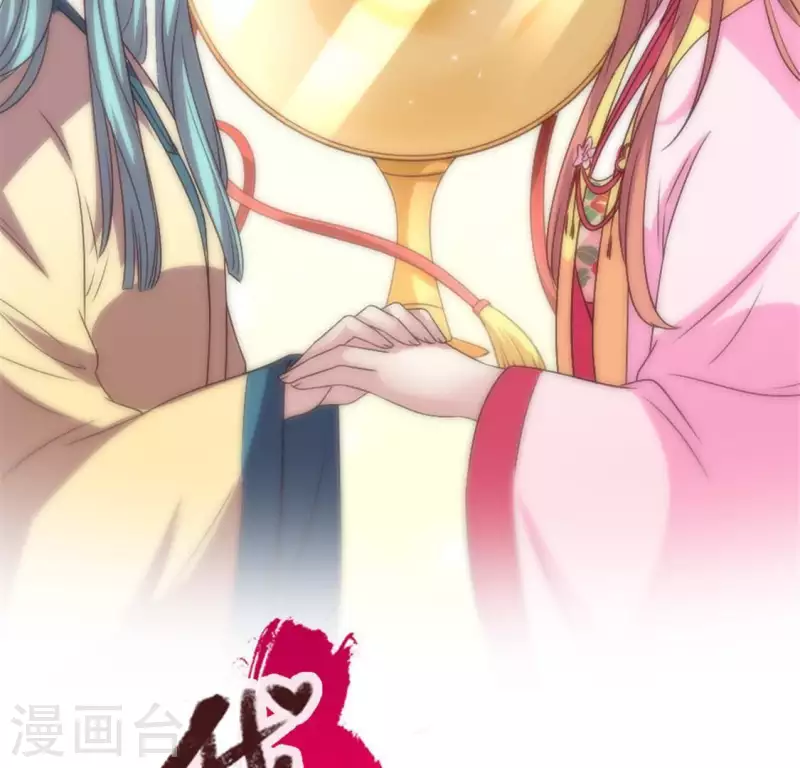 第87话 真正的教主1