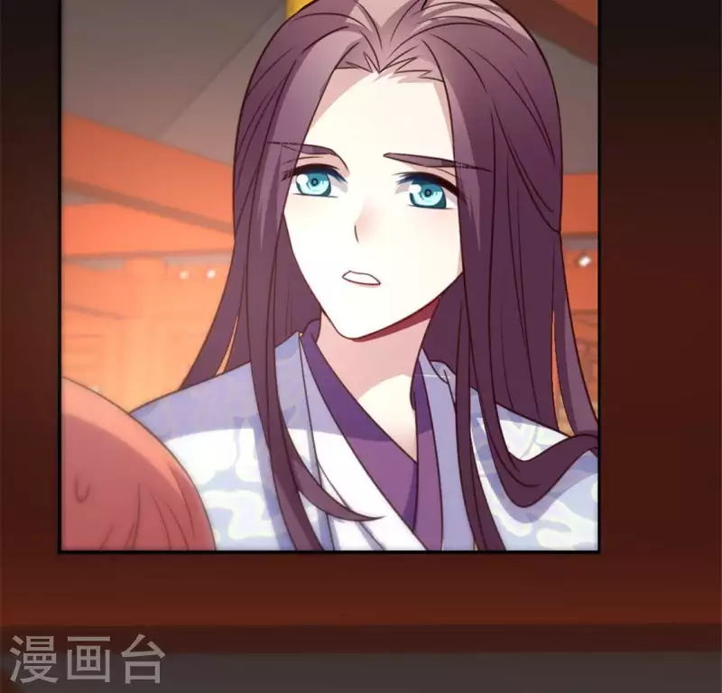 第87话 真正的教主10