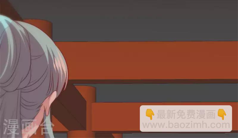 第87话 真正的教主11