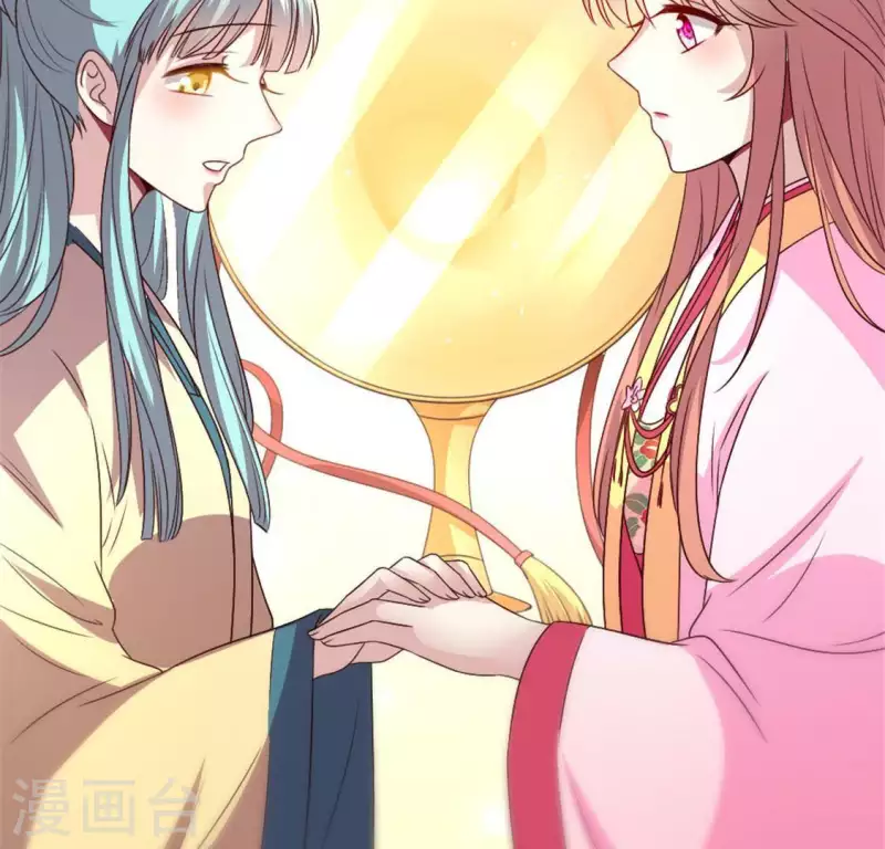 第87话 真正的教主16