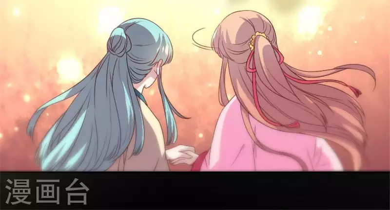 第87话 真正的教主22