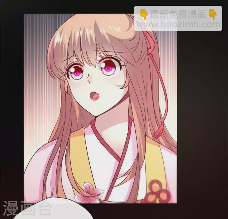 第87话 真正的教主23