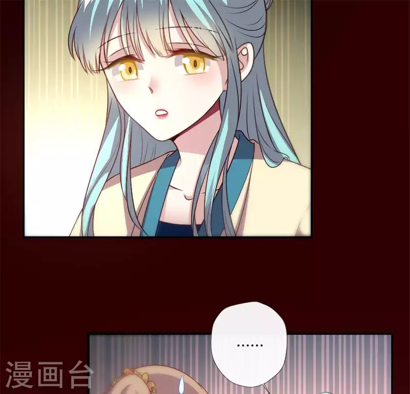 第87话 真正的教主26