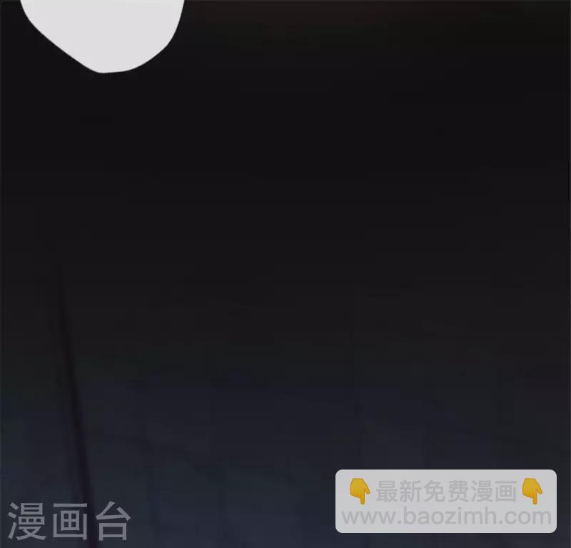 第87话 真正的教主35