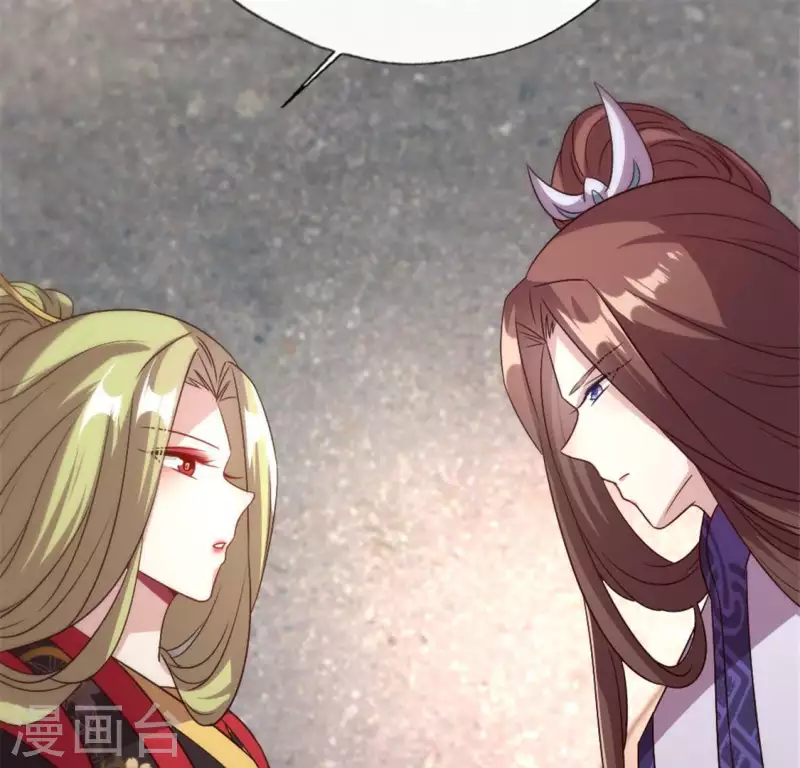 第87话 真正的教主45