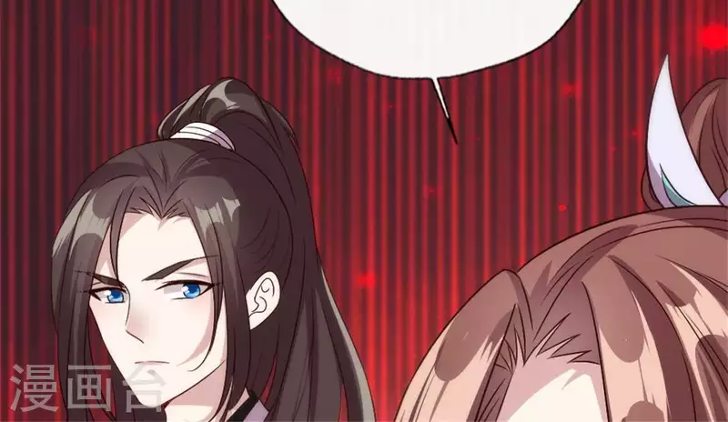 第87话 真正的教主54