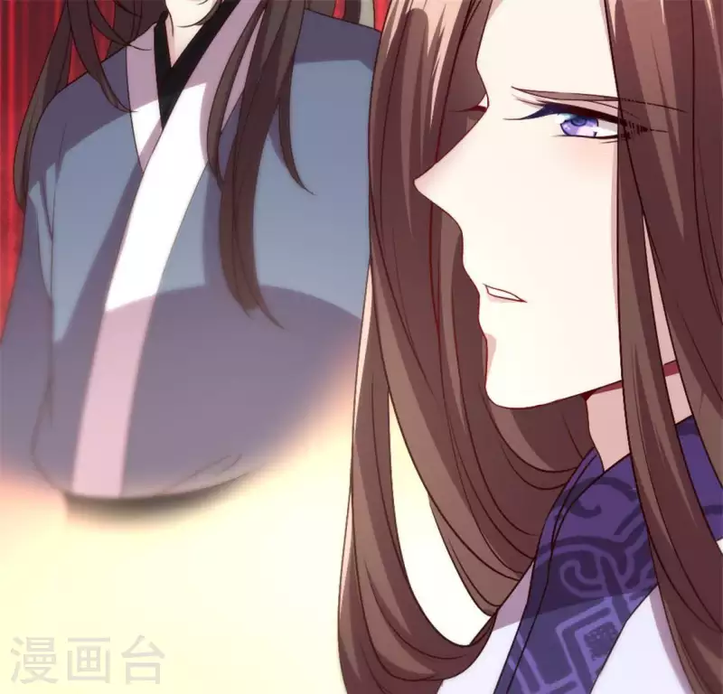 第87话 真正的教主55