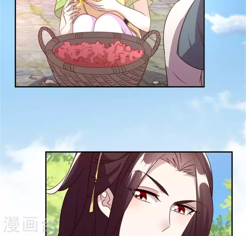 第95话 准许你的任性29