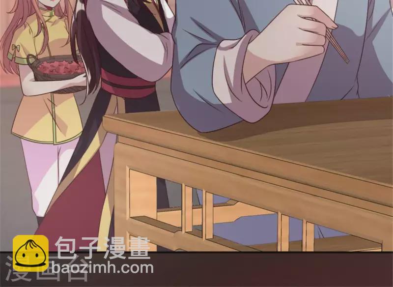 第95话 准许你的任性47