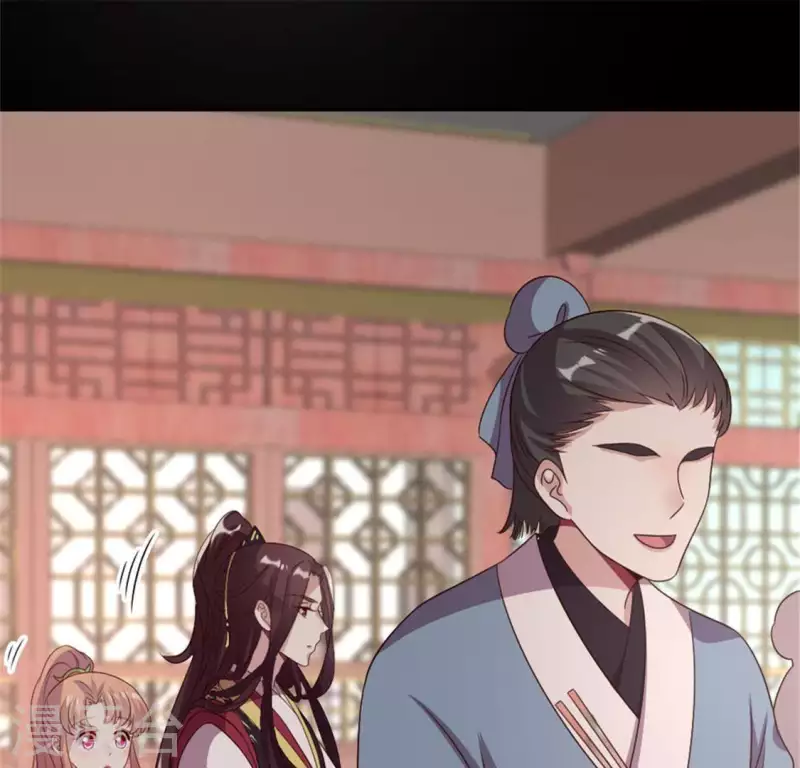 第95话 准许你的任性50