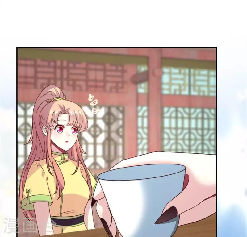 第95话 准许你的任性57