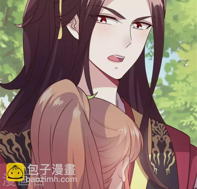 第95话 准许你的任性6