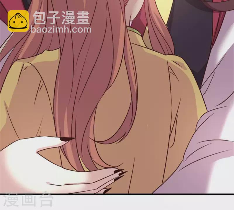 第95话 准许你的任性7