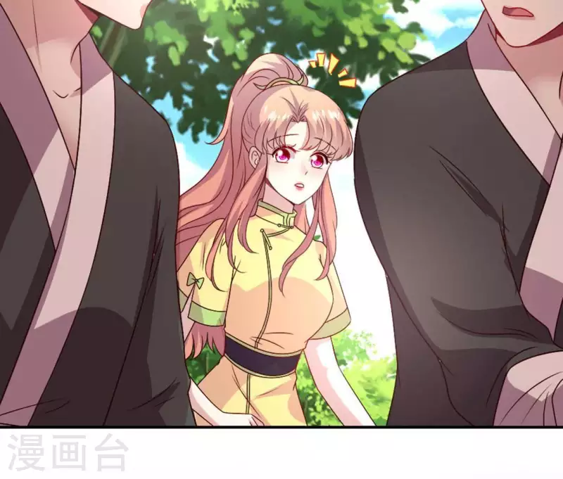 第102话 二小姐落水了24