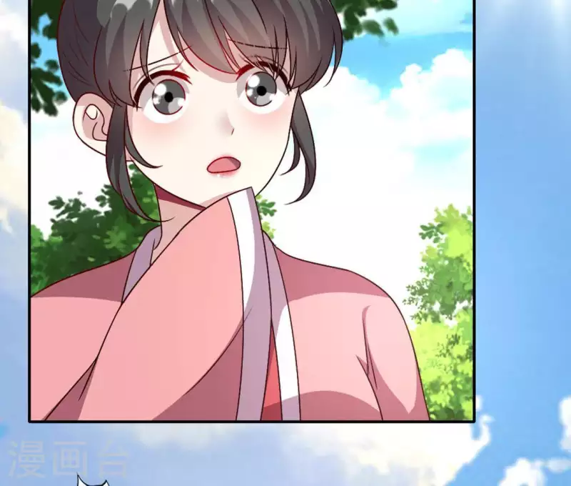 第102话 二小姐落水了32