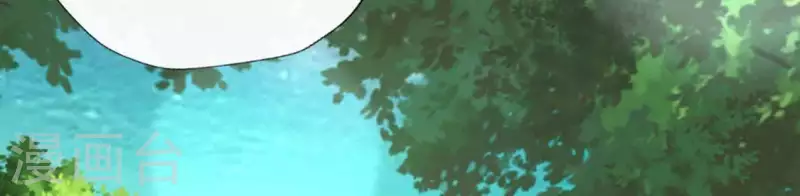 第102话 二小姐落水了36