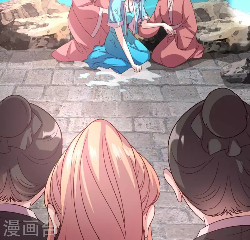 第102话 二小姐落水了42