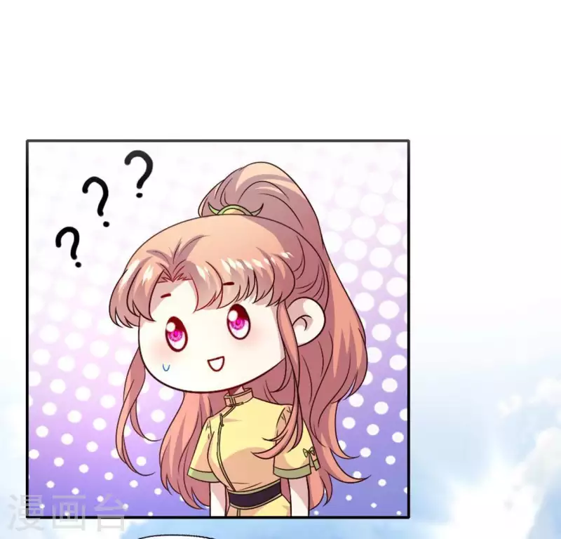 第102话 二小姐落水了5